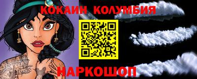 винт Бугуруслан