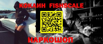 мефедрон Бузулук