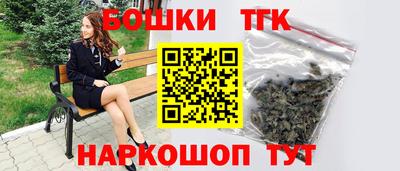 мефедрон Бузулук