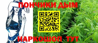 винт Бугуруслан