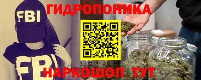 мефедрон Бузулук