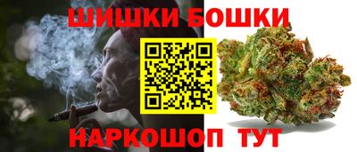 мефедрон Бузулук
