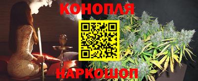 винт Бугуруслан