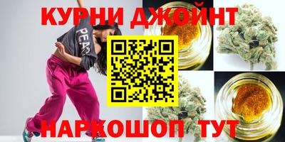 винт Бугуруслан