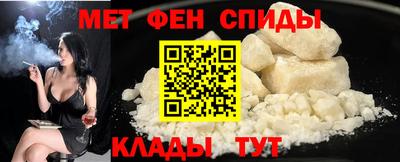 марки nbome Будённовск