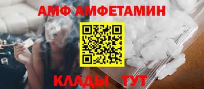 мефедрон Бузулук