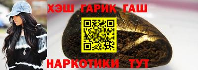винт Бугуруслан